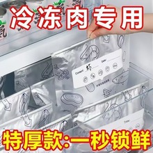 �X�����r���ܷ��ʳƷ������Ã����߲�ʳ�￹�����b�ռ{�����ʽ