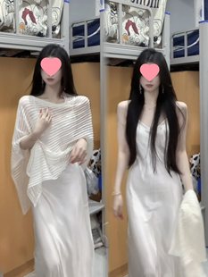 Lazy Style Shawl Cut Out Asymmetrical Sun Protection Blouse Top 2025 New Summer Outer Knitwear for Women