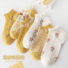 袜子女短袜ins潮网红复古熊袜夏季薄款低帮透气浅口情侣短筒船袜
