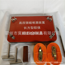 �߉������L����ܛ�w��©�����ѿp���������ܾ����w�ŉ�ʽ��©����