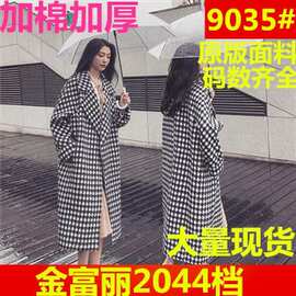 大码春秋装女胖mm千鸟格毛呢外套200斤胖妹妹加厚中长款妮子大衣