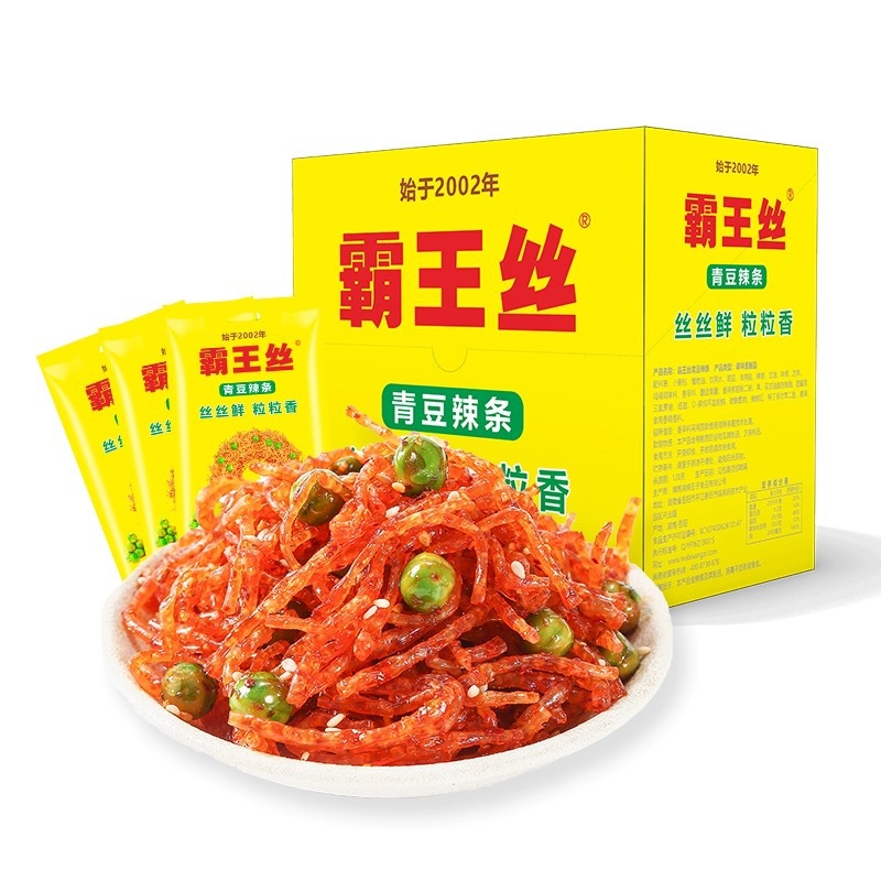 详情图