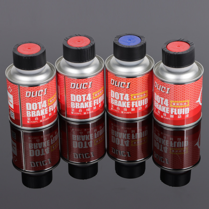 Stinger DOT4 brake fluid high-performance racing oil for Niu N1s/UQi+, suitable for Ninebot E/N