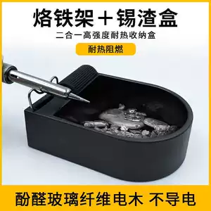 Коробка для оловянного шлака жестяная коробка для хранения хранения стука в жестяной сварной коробке паяль