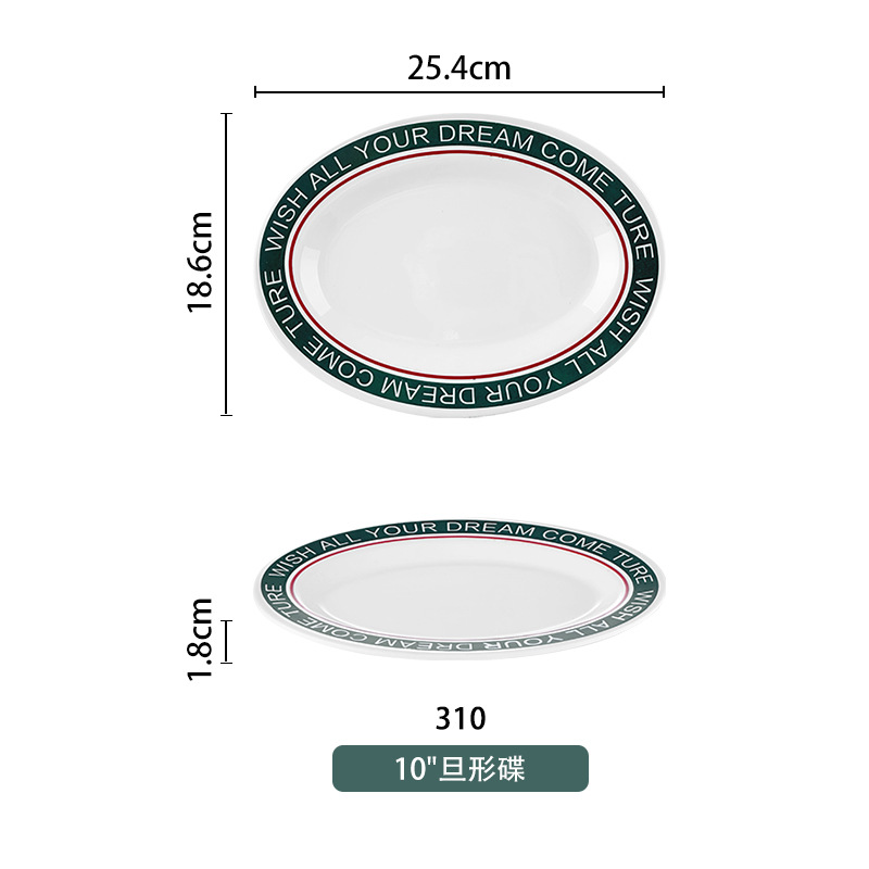 Porcelana-como vajilla melamina tazón Hong Kong té restaurante sala de hielo melamina vajilla traje mesa de cinco piezas de melamina