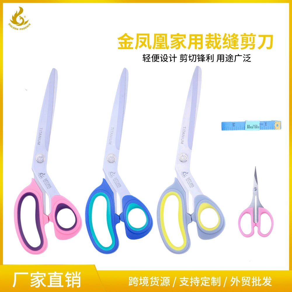 Golden Phoenix 9,5 дюймов бытовые ножницы из нержавеющей стали с титановым покрытием ножницы ручной работы Швейные ножницы набор портновских ножниц
