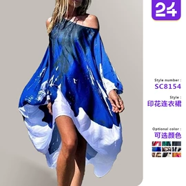 连衣裙;婚纱;晚礼服