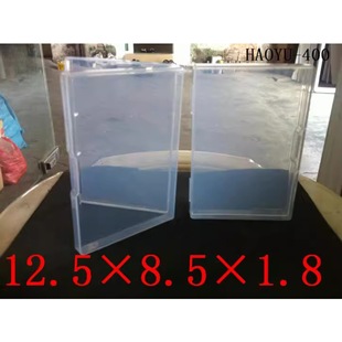 ���w͸��PP���ϰ��b�� �������ռ{�� ș�� ϴĘ�ۓ�� ���