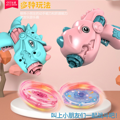 New children's toys flying saucer gyro dual-purpose dinosaur gun flying flash outdoor bamboo dragonfly luminous flying saucer stall