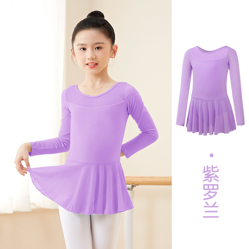 Ropa de baile para niños con entrepierna abierta, vestido de ballet para niñas, ropa de práctica de verano de manga corta para niños pequeños, danza china para niñas