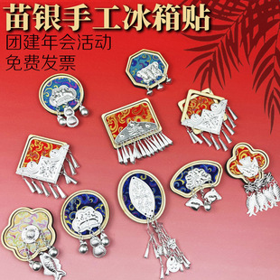 Ԫ��diy�ֹ������N��F�����y���\��һ�����Ą����\ɳ�����