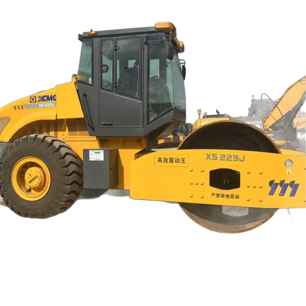 Spot 2025 sitio de construcción de Shanghai spot XCMG 222 toneladas / 223JC toneladas rodillo vibratorio transferido pesado