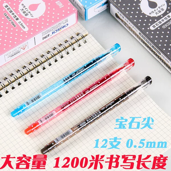 Time-out 837 gel pen red blue black needle tip gem head 0.5mm multi-ink disposable water-based sign pen