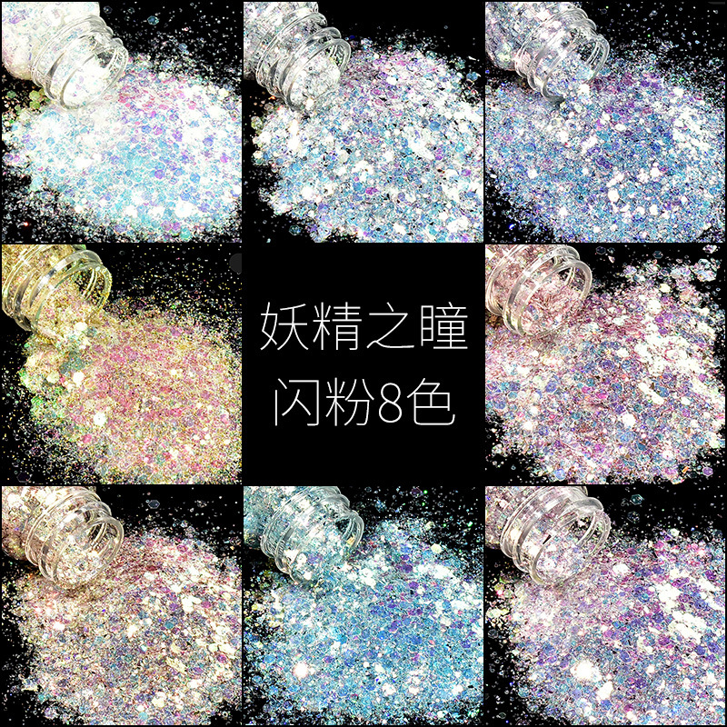 polvo brillante DIY material sequinilla goteo AB molde resina UV aceite Mahjong relleno joyas auriculares ilusión