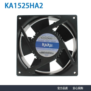 KA1525HA2 原装KAKU 15051 220V 镁合金耐高温防水电柜散热风扇