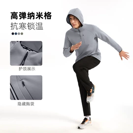 运动T恤;男式T恤;男式休闲裤