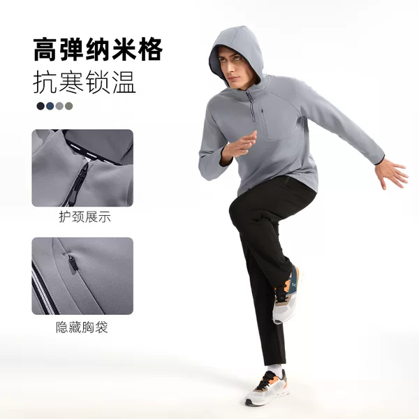 2025 New Men's Outdoor Sports Windbreaker Jacket Body Lightweight Windproof Casual Casual Fashion Jacket Charge