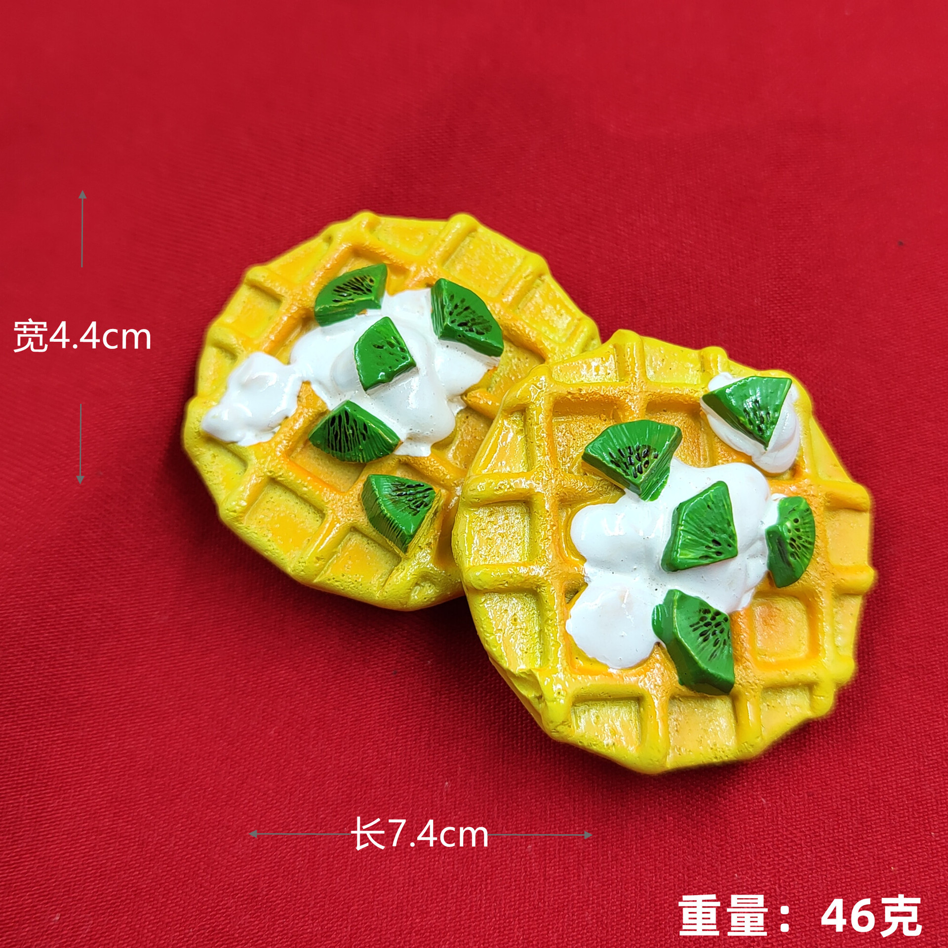 키위 요거트 와플