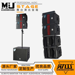 EX-TWOシングル12インチ同軸軸線のスピーカーの屋外演出線のラインアレイspeaker