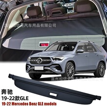 ����06-22���GLE W166��������������ML W164β������������
