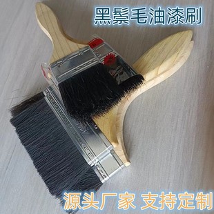 ��ë����ˢ ��ëˢ  ��ë�� �iëˢ����ˢ����ˢ���l