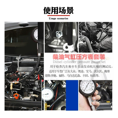 pressure measuring gauge, diesel cylinder – Oil pressure gauge