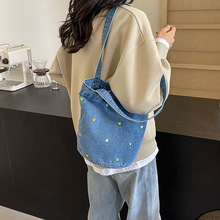 羳ˮͰins͹{ţд̽СٴμW㮔