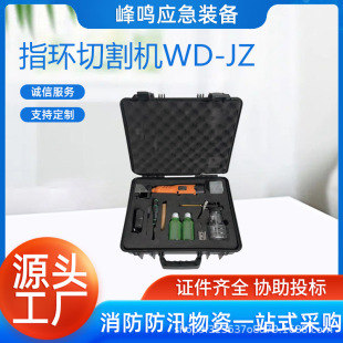 ����;С��ָ�h�и�CWD-JZ΢���ք��Ʋ𹤾��p�����г�ָ�h��