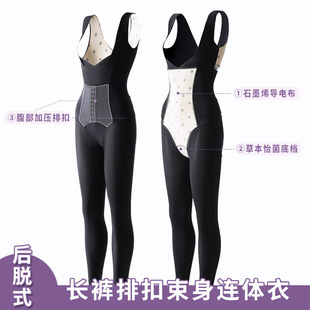 �w��������ȫ�����w�ӏ����������������ո��B�w������Ů�a������