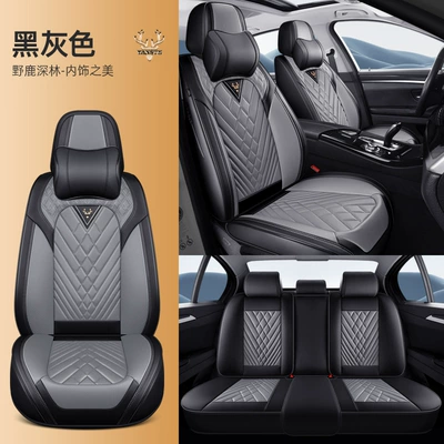 Four Seasons Pad – All Seasons - black-and-gray-comfortable-version-five-seats