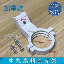 �Ӻ����l�^֧���쾀�l��С��w�A�߼Ӻ������оő���ͨ�̶��A��