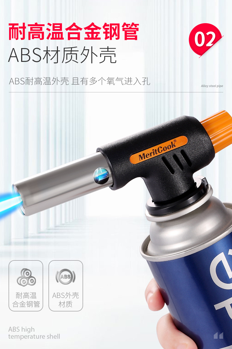 807-01.jpg?x-oss-process=image/format,png