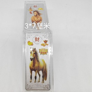 2026�R���y�l��ɫ��Ф�R�o�����N���U�y�л��С�YƷ�R���S�ֶY