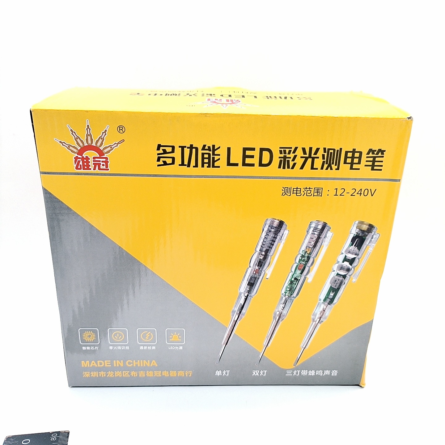 MTXX_20240307_172145642