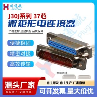 J30J-37TJ/ZK J30J-37TJL/ZKP΢������B����J30J 37о���^����