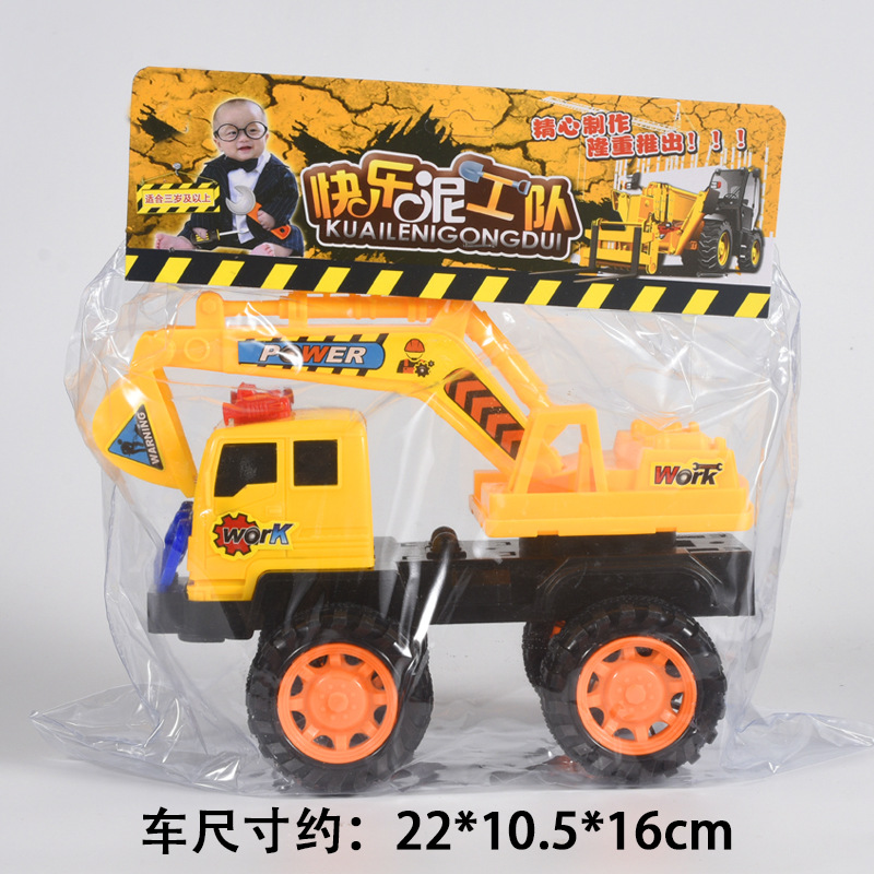 Coche de juguete para niños, simulación, coche de ingeniería, excavadora, juego de camión de bomberos inercial, puesto de suministro, pequeño regalo al por mayor