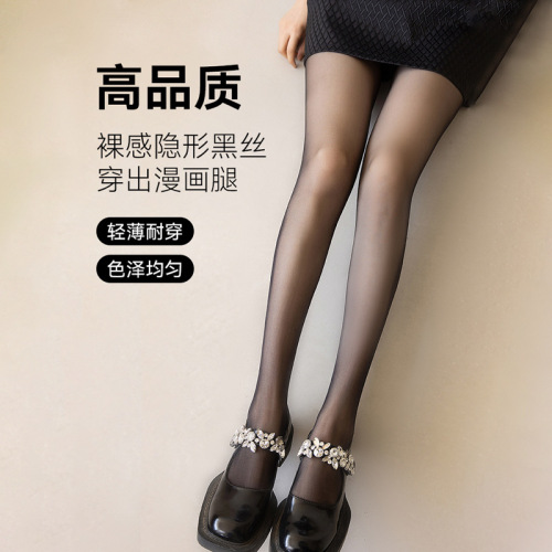 Black Stocking Women Autumn Thin Anti-Pick Durable 0D Black Sexy Leggings Leggings Nightclub Style