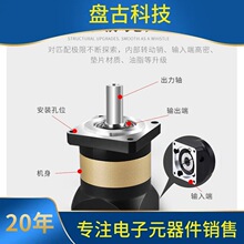 ѯ������ֱ�����Ǽ��ٻ�PRF90����750W�ŷ����/86�������