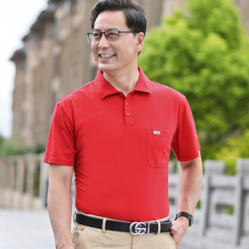 Midlife Red Dad's Top Men's Summer Outfit Lucky Year Father's Outfit Short Sleeve T-Shirt Advertisement Shirt