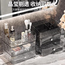 ���yƷ�ռ{�з��m͸��������y̨�ڼt�o�wƷ�߼��������PET�ռ{