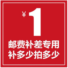 ר�ò������� �ʷѲ�� �����ר�� ������Ԫ�Ķ��ټ�1Ԫ