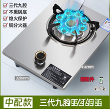 ú��������ͻ����̨ʽҺ������ۆ΂����ܶ��rȼ����챬��in