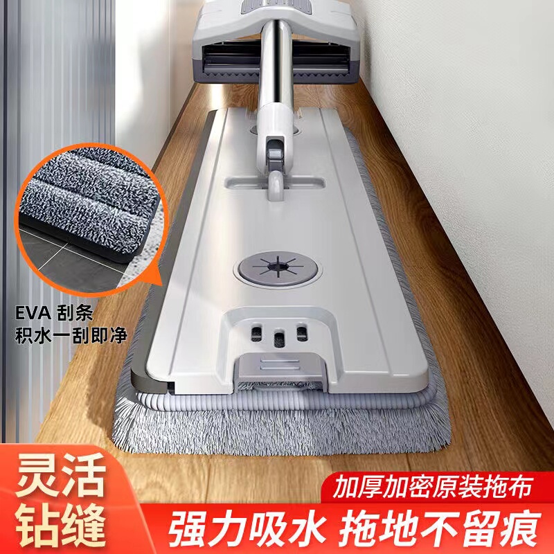 家庭用モップ、手洗い不要、バケツ付きモップ、大型モップ、自動脱水機能付きフラットモップ|undefined