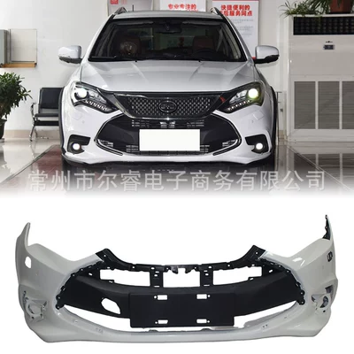 Suitable for BYD Tang front and rear bumpers, 80/100 models, front and rear bumpers