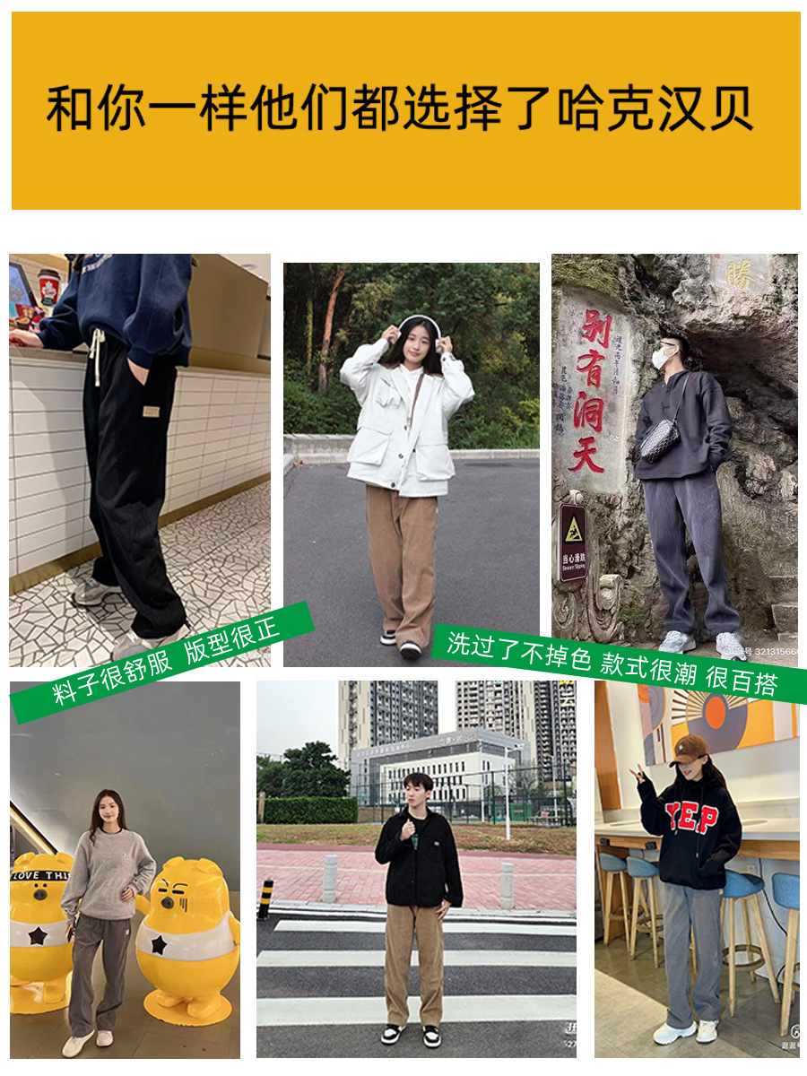 WASSUP NEST コーデュロイパンツ メンズ 春秋冬 2025年新作 裏起毛 厚手 ストレートパンツ ワイドレッグ