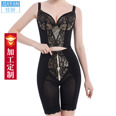 OEM/ODM贴牌加工产后提臀身材管理器三件套女束身塑身衣分体套装