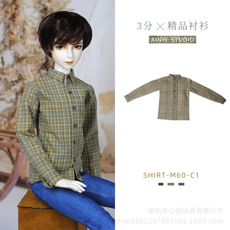 Hecho a mano 3 puntos BJD60cm bebé mjd sd ropa 1 \ 3 muñeca camisa pantalones traje interior