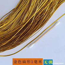 mm2�ֽ�ɫ��z�yɫ�������Kţ��ɾo�������K���ƒ��K�K�ӽ�