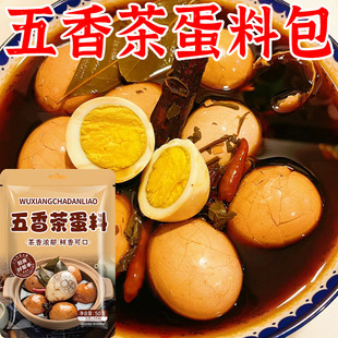 ���~���ϰ��走���u�ϰ���ȫ�����u�����{���u���~���ϰ�