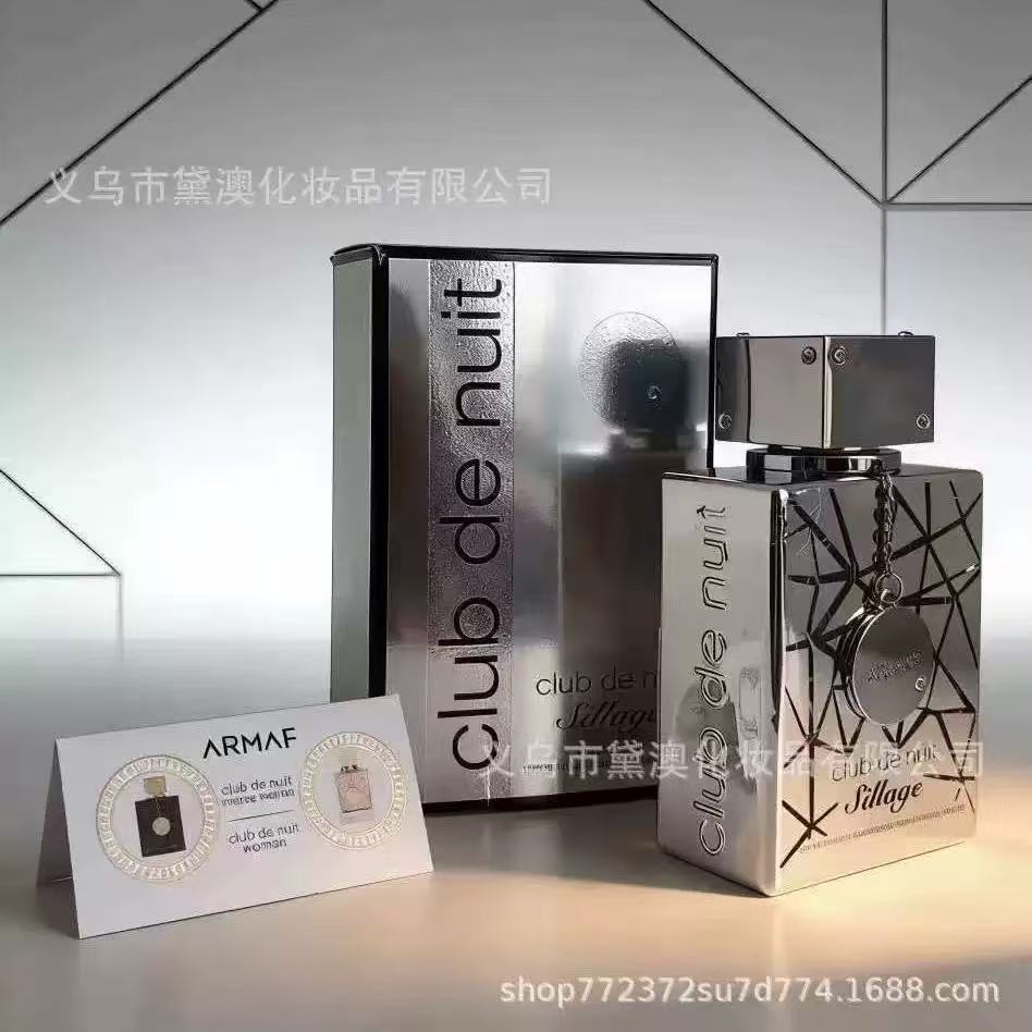 Perfume Árabe para Hombre y Mujer de Larga Duración image 58